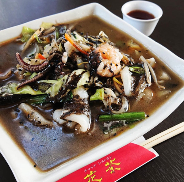 チャイナレストラン花茶